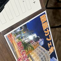 🌈銀座カフェ会〜初心者多数・定期開催〜