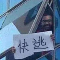 正經聊手套的社群