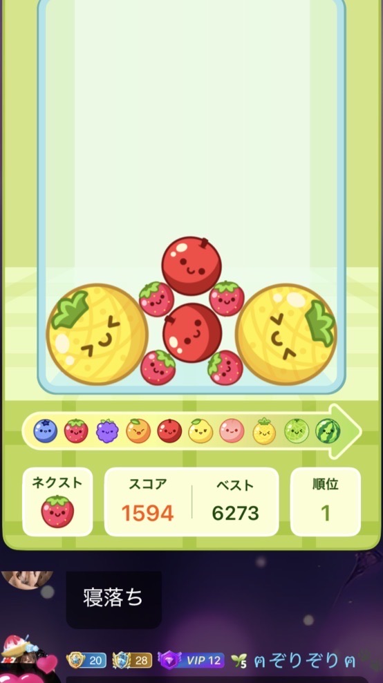 ミュージック!!! 鳴らせ!!Clap Your Heart!