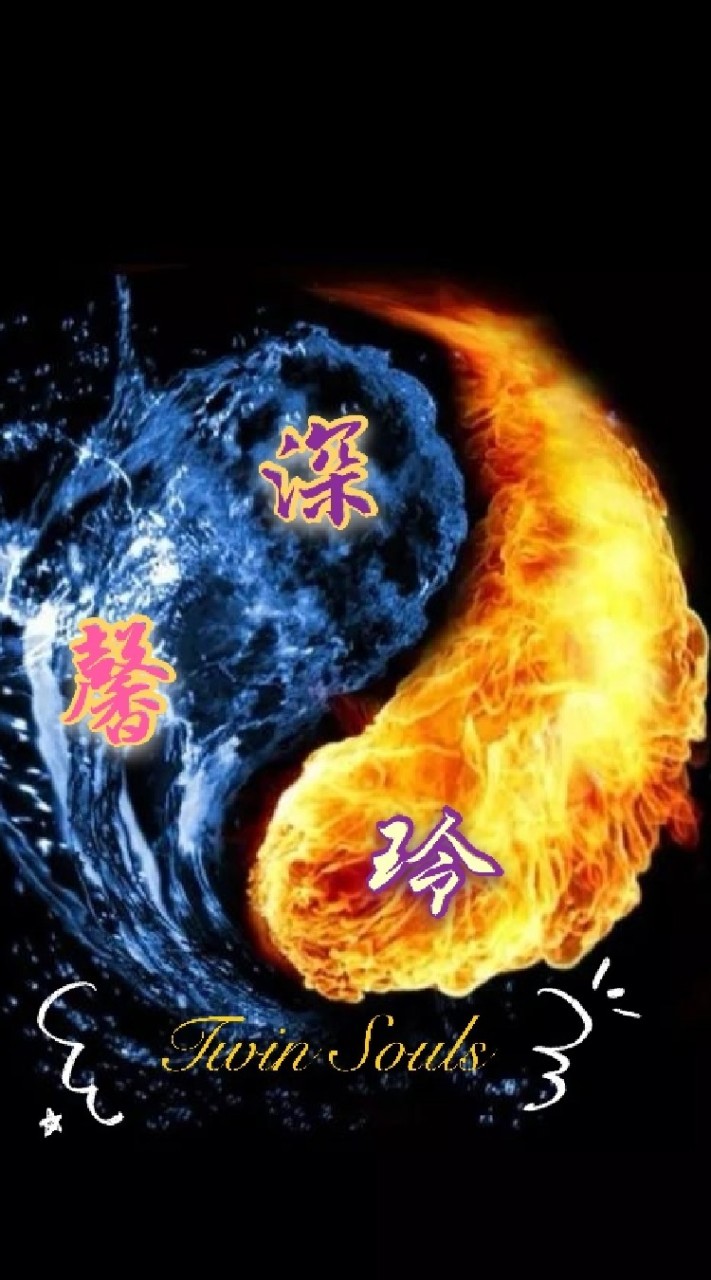 ✨深馨玲🌻解憂坊✨