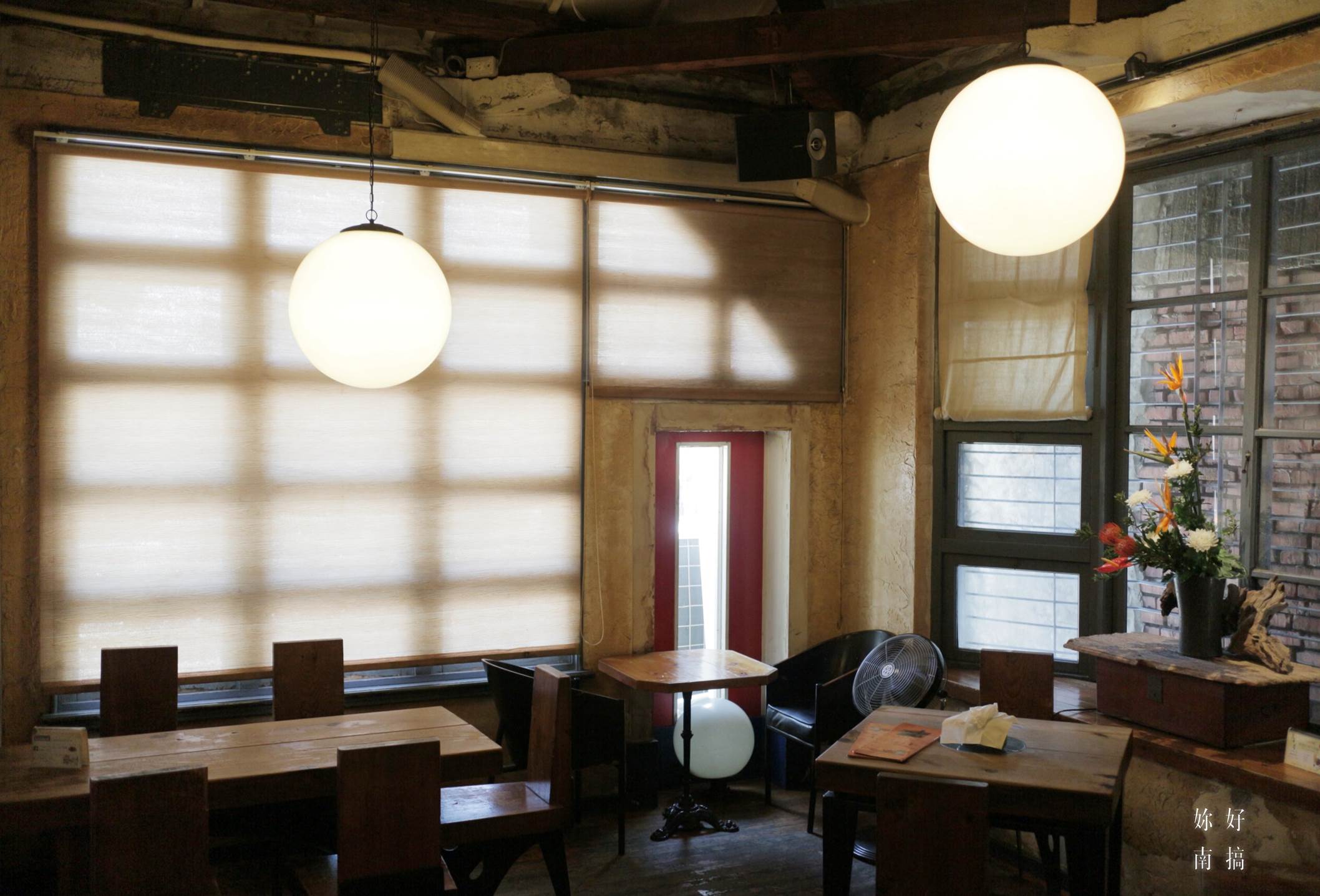 台南茶飲-03-妳好南搞