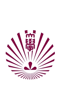 【九大】九州大学 楽単共有グループ (就活相談)