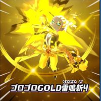 ぷにぷに（初心者歓迎！）お助け〜本気攻略助け〜