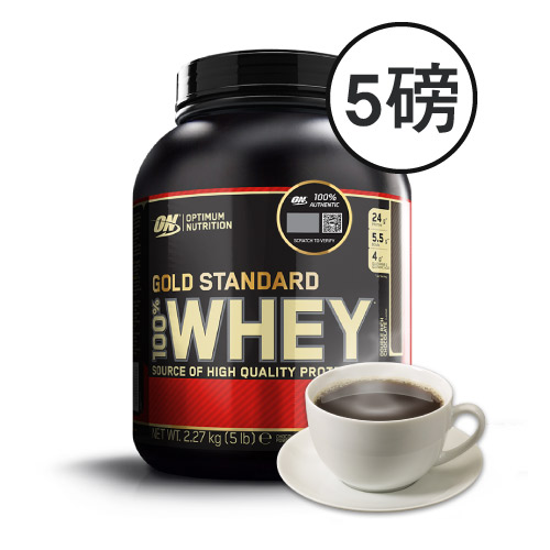 [美國 ON] 金牌乳清蛋白粉5磅+BlenderBottle聯名搖搖杯-咖啡