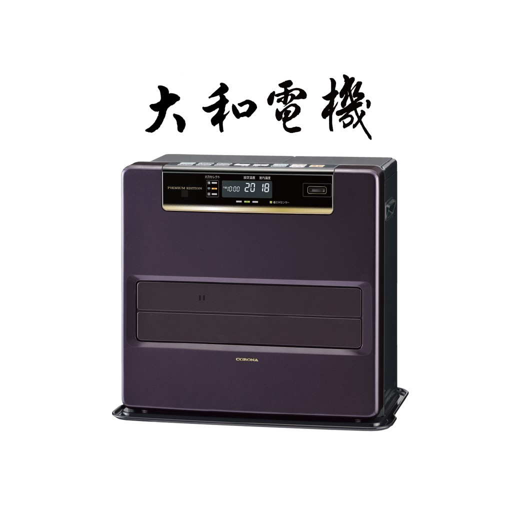 BD-WZ5716BY 公司貨，符合台灣電壓110V/60Hz
