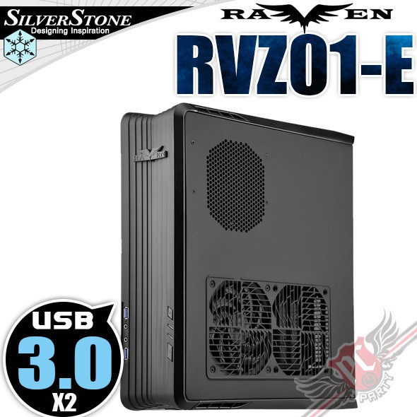 PC PARTY 銀欣 SilverStone 烏鴉 RAVEN RVZ01-E USB3.0 鋼製機身