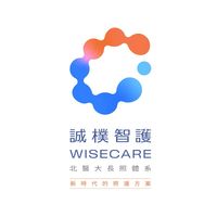 誠樸智護-長照積分資訊