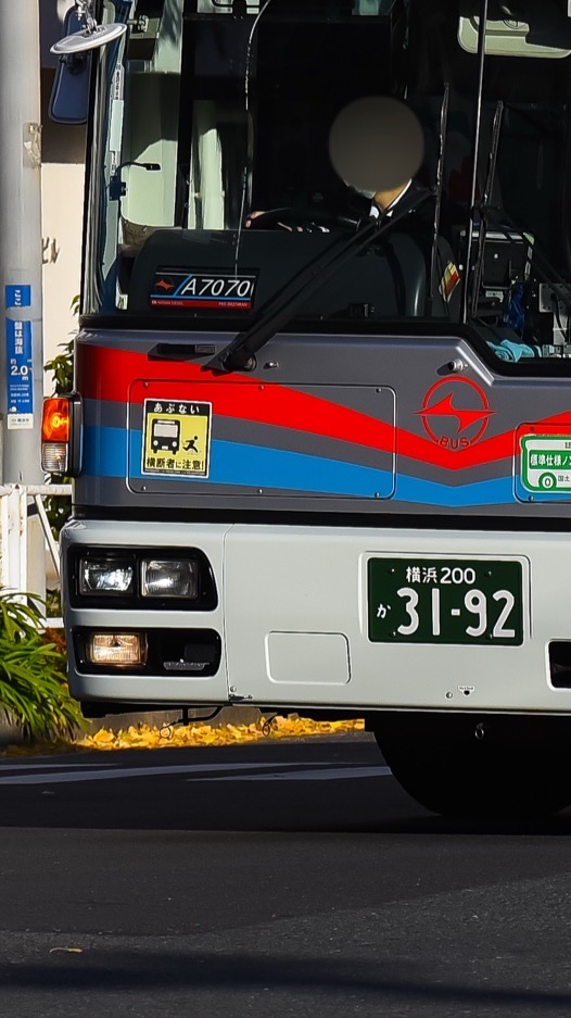京浜急行バスグループマニア雑談部屋