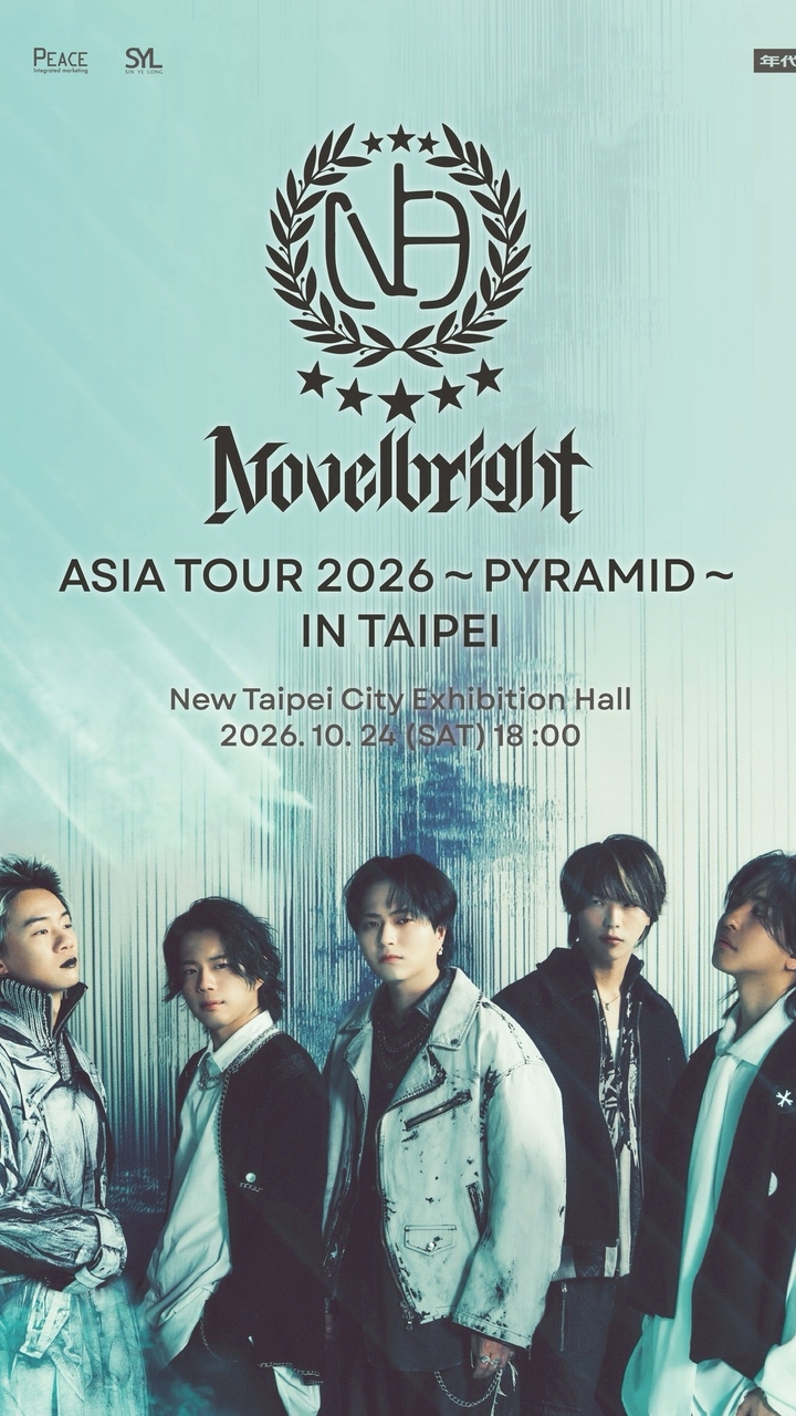 Novelbright✨同好會