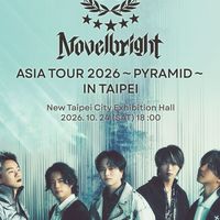 Novelbright✨同好會