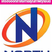 NORTH FITNESS ราชบุรี