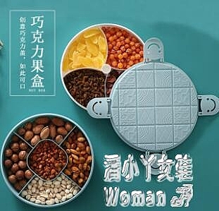 創意多層裝瓜子盤帶蓋塑料糖盒春節過年家用客廳大號零食盤干果盤
