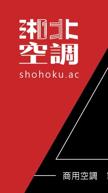 清景麟國家公園