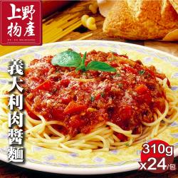 ◎100%天然杜蘭小麥製義大利麵|◎微酸的茄汁肉醬、保證讓您胃口大開|◎家庭料理餐廳口味，自己就是大廚師品牌:上野物產種類:調理包風味:美式口味:不辣主要食材:麵食保存方式:冷凍-18℃以下份數/規格