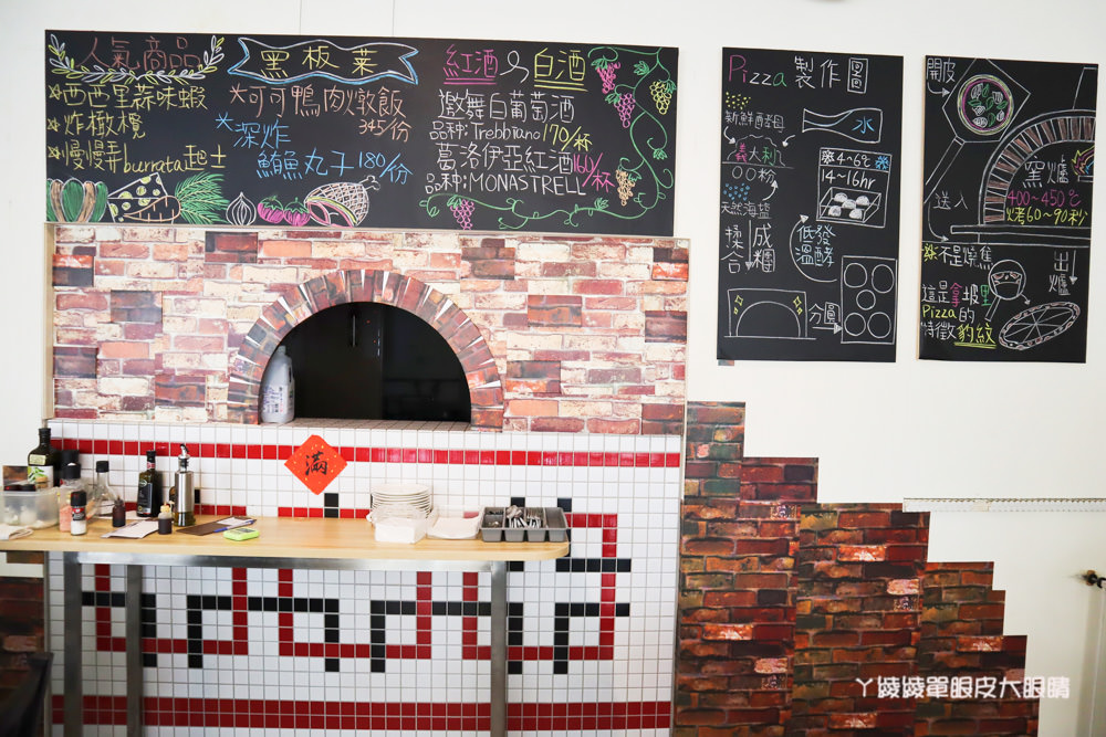新竹美食推薦！樂多趣義式餐酒館，道地好吃的義式料理及羅馬傳統經典菜