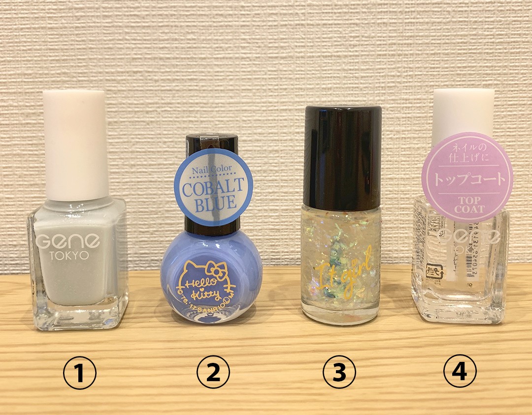 ダイソー 夏っぽブルーのニュアンスネイル
