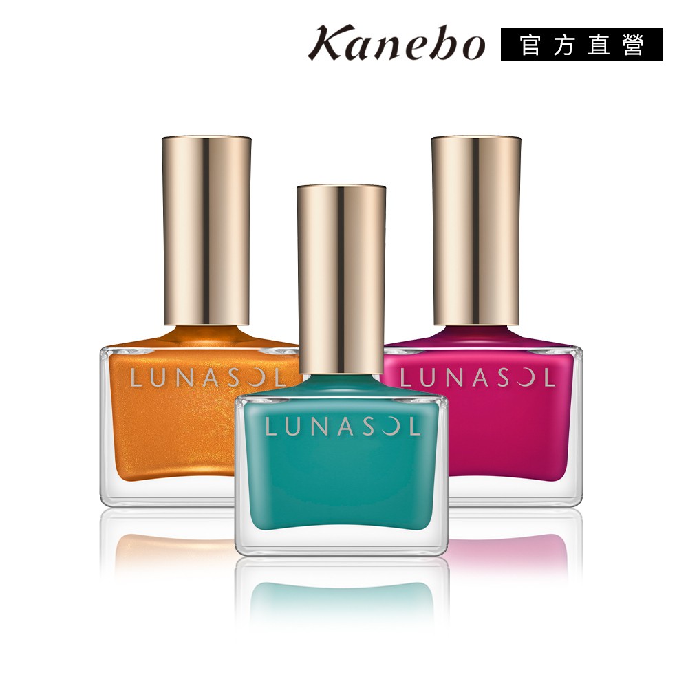 Kanebo 佳麗寶 LUNASOL晶巧凝色指采 12mL(3色任選)