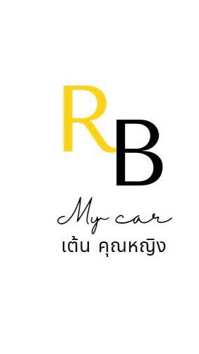 My car