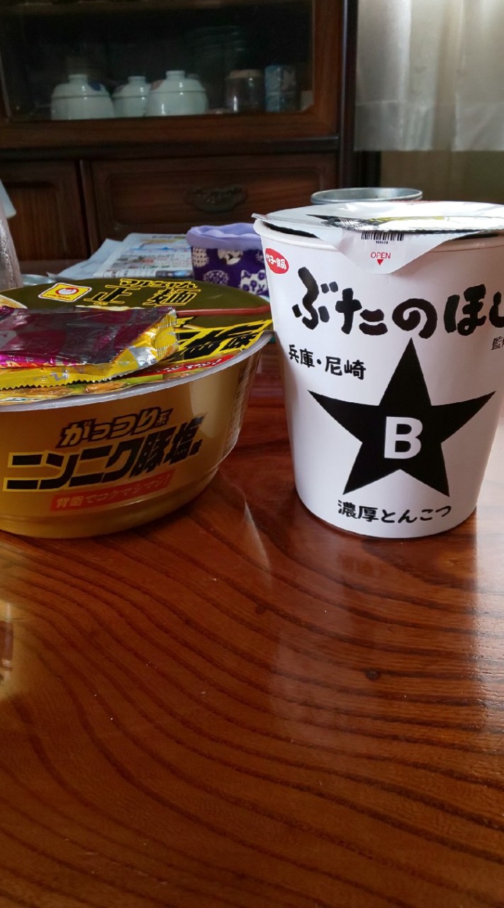インスタント🐷カップラーメン愛好会 OpenChat