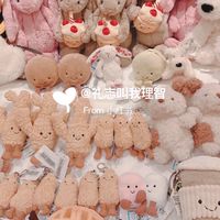 jELLYCAT代購