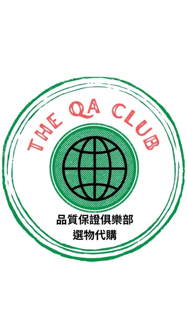 The QA Club