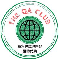 The QA Club