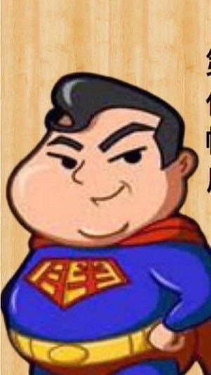 李李仁直播粉絲團