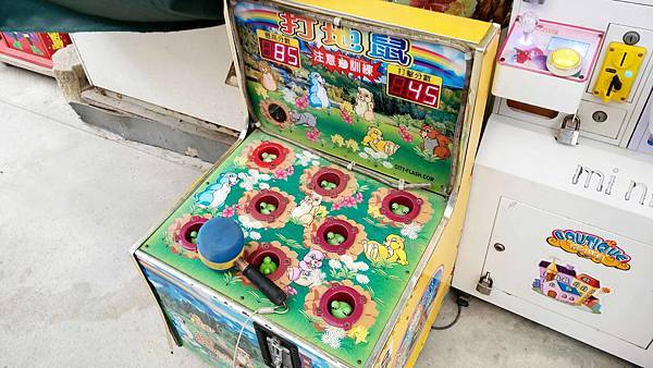 【台北景點】五股準園休閒生態農場-可以餵小動物、釣小龍蝦、看動物的好玩親子景點