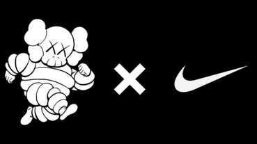 疑似 KAWS X Nike Air Max 97 聯名諜照流出？如果真的推出的話肯定又是雙炒翻天的神鞋！