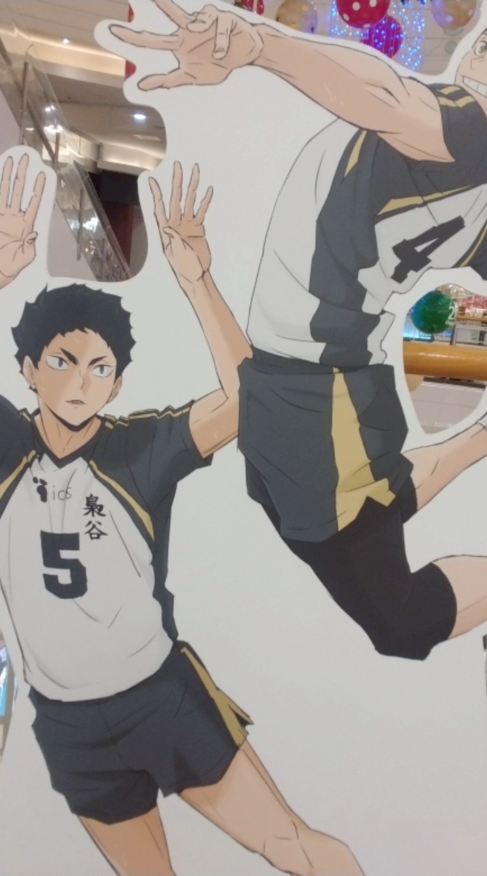 宮崎県民でハイキュー好きな人集まって～！！