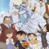 名探偵コナンオプチャ