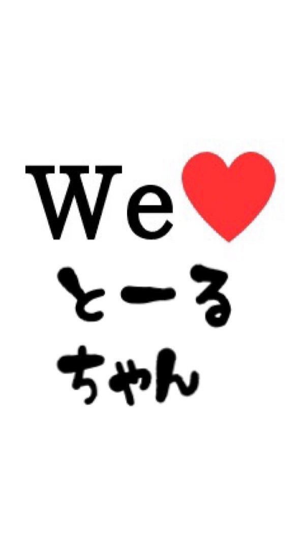 【祝5周年】1991年生まれの会