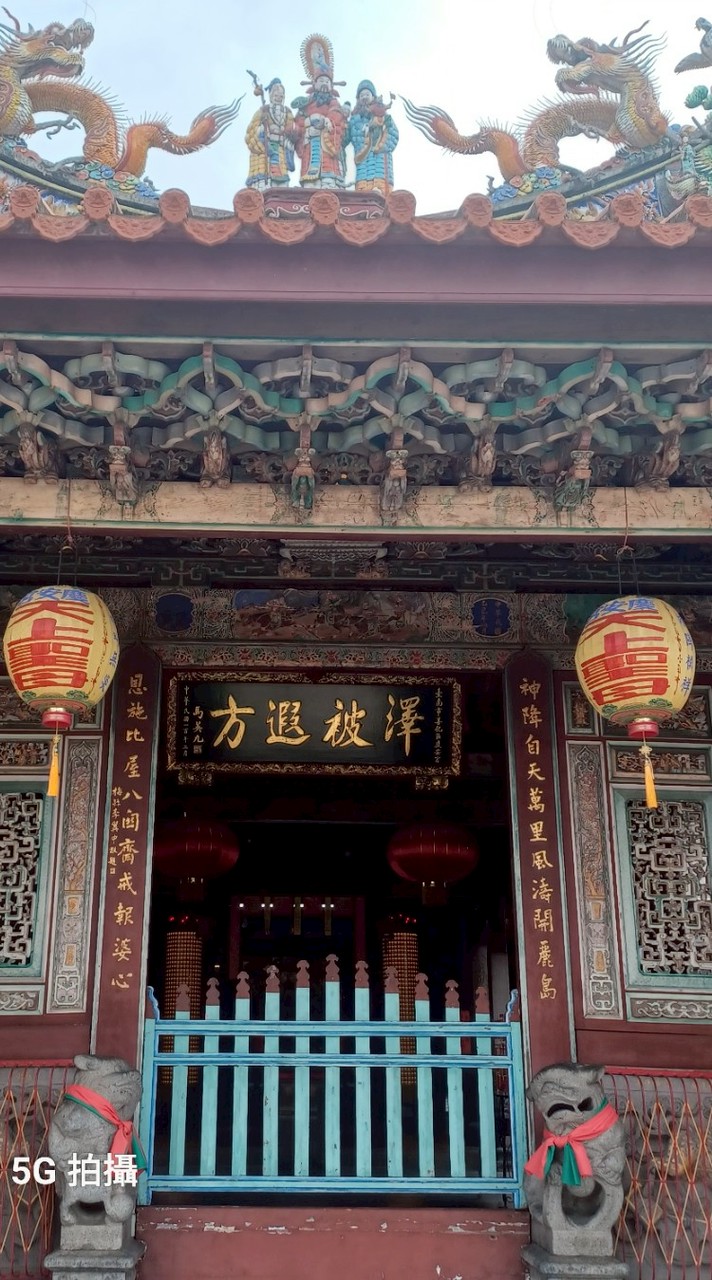 善化慶安宮