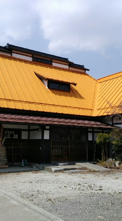 長野県茅野市古民家カフェ　イベントスタッフの部屋