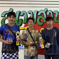 NTปลากัดบ้านบ่อ