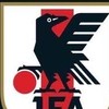 サッカー日本代表好き集合～