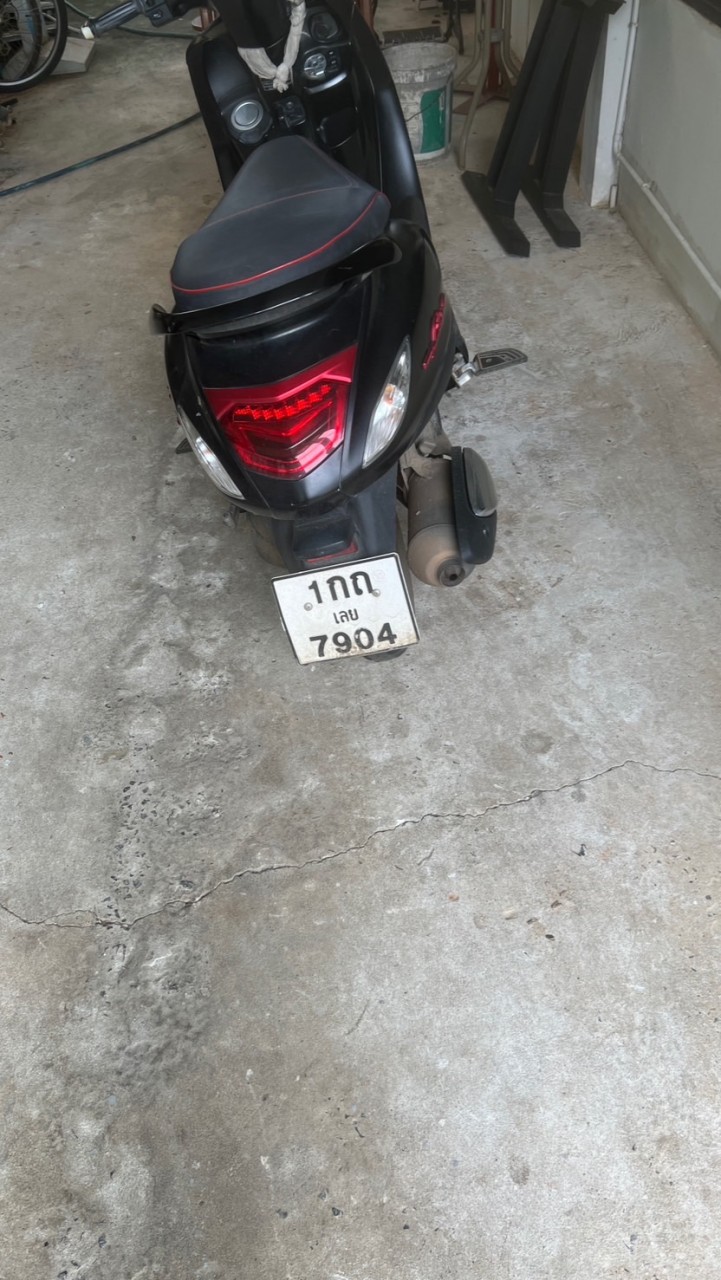 ทดสอบ