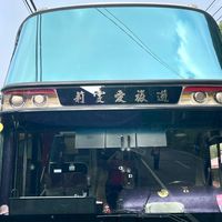💫🩷莉雯愛旅遊社團🩷💫（2）