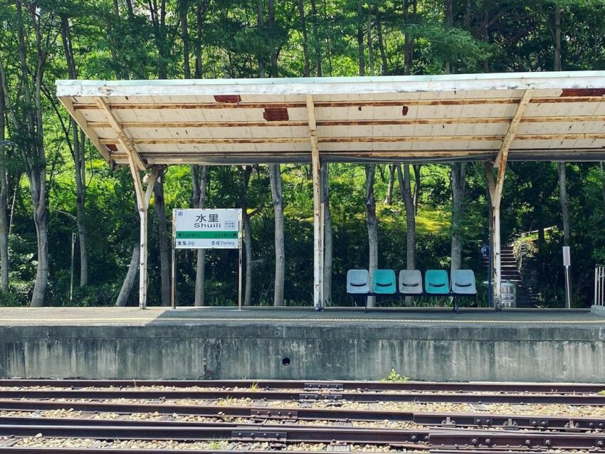 集集線 水里站 水里車站