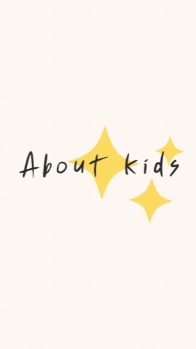 About _kids平價童裝