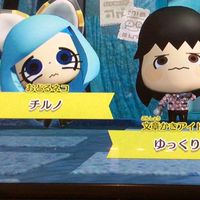 ミートピア好きなら来てね!トモコレやってる人も歓迎！！雑談OK！