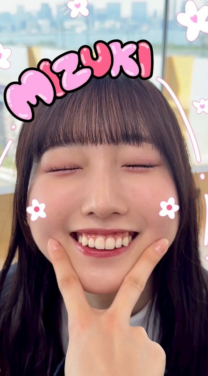 大甜美月暈船協會
