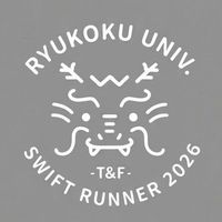 Swift Runner 新入生グループ2026