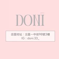 DONI服飾🌟VIP現貨社群
