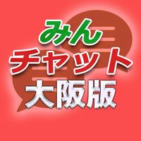 みんチャット大阪版【スロット・パチンコ情報】
