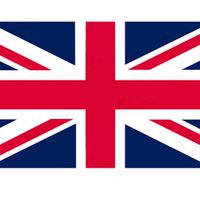 英会話 (Eikaiwa) - English