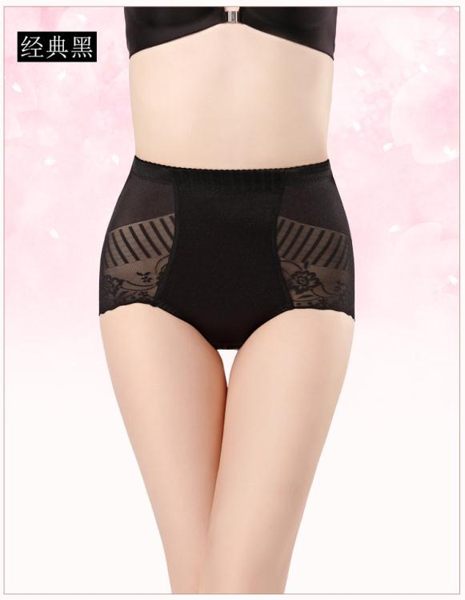 束腹褲塑身褲 收腹褲束腰 新款中腰無痕 產後保養提臀內褲《小師妹》yf2263