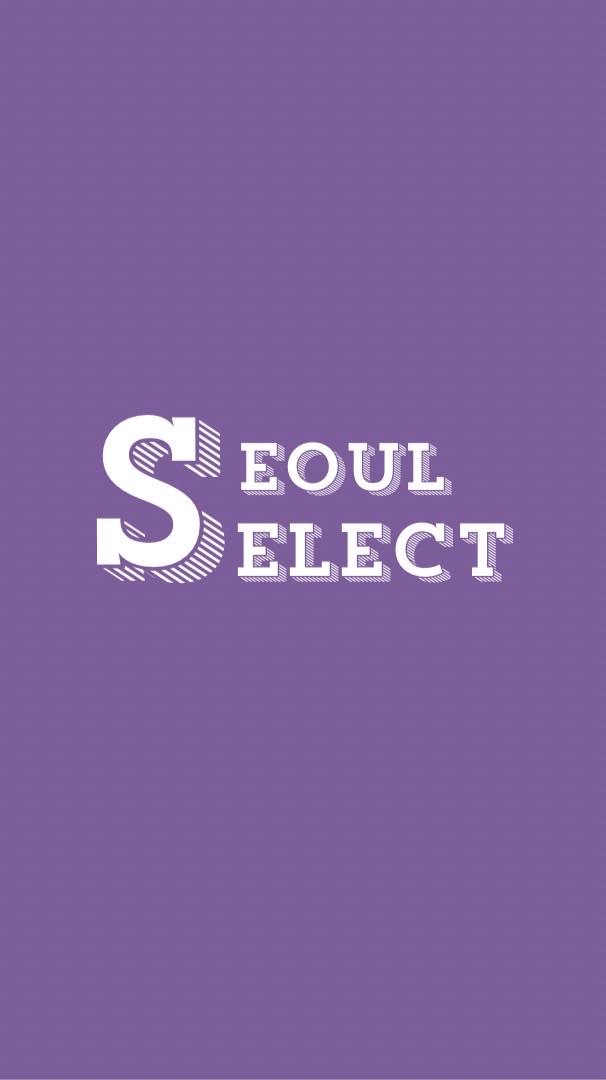 Seoulselect พรีออเดอร์เกาหลี