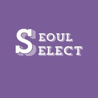 Seoulselect พรีออเดอร์เกาหลี