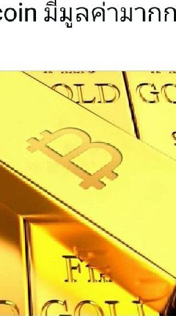 ➕🚩ฝากเทรดCrypto Currency by Coach Dep✓